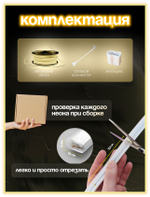 Неоновая светодиодная лента PJShop 4м, 8х16мм, 220В, IP 67, гибкий неон, синий, кратность реза 10 см