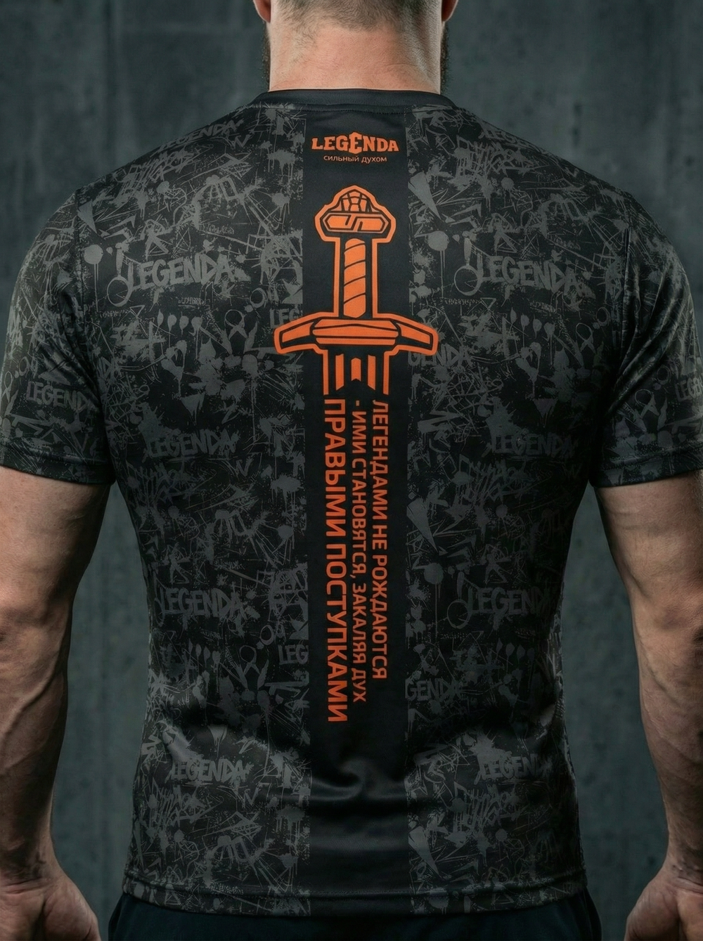Футболка тренировочная мужская LEGENDA Миссия черная