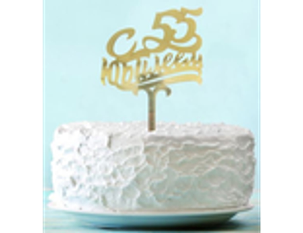 Топпер С юбилеем 55. Золото.
