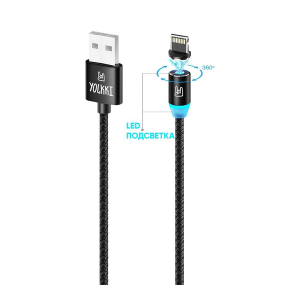 Кабель USB с магнитным разъемом Lightning черного цвета, съемный разъем с подсветкой, 1 метр, 2А