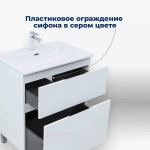 Тумба с раковиной Aquanet Алвита new 100 344135+330426 белая матовая