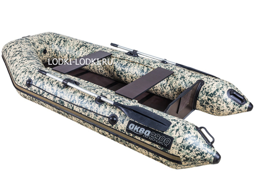 Аква-2900 СКК КАМУФЛЯЖ слань-книжка киль (лодка ПВХ под мотор)