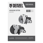 Бензорез МС-6535, 65 см3, диаметр диска 350 мм// DENZEL