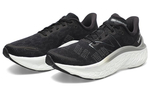 Кроссовки New Balance Nb Fresh Foam Kaiha V1 (Женская размерная сетка)