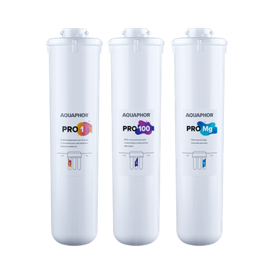 Аквафор Комплект модулей сменных фильтрующих Pro1– Pro100 – ProMg