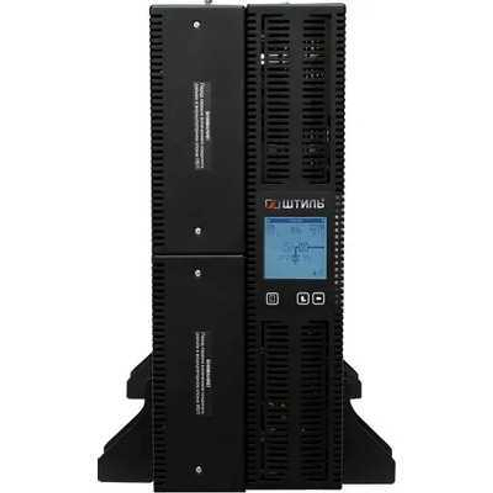 ИБП Штиль STR1110SL