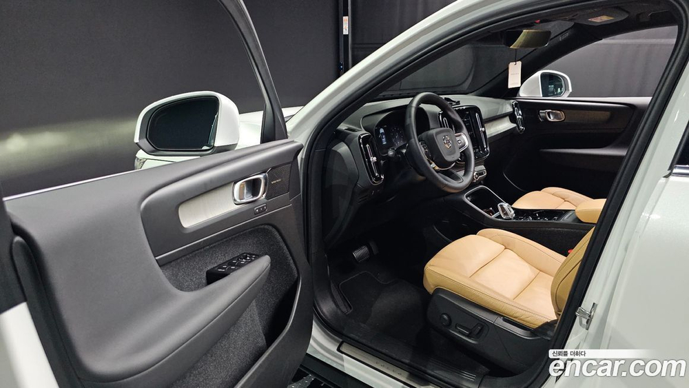 Volvo XC40 B4 Inscription (03.2022)