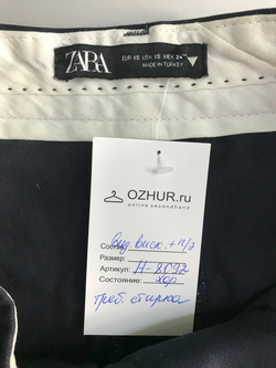 Брюки Zara классического кроя, маркировка XS, визуально на 42 размер