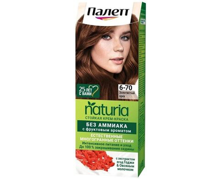 Palette NATURIA 6-70 Золотистый орех