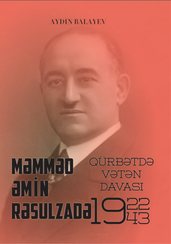 Qürbətdə Vətən Davası