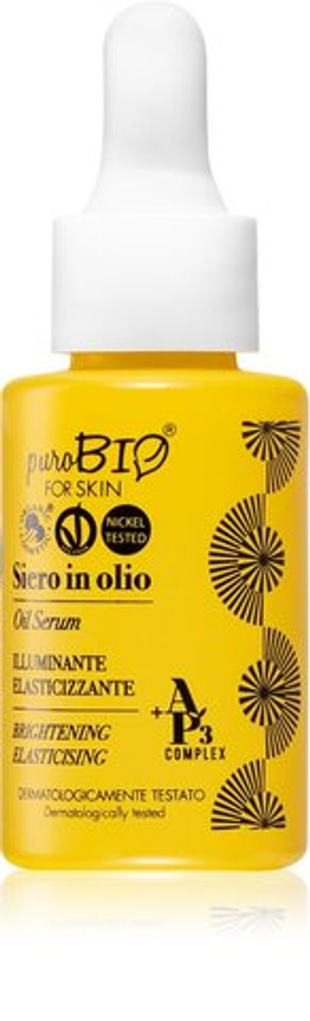 puroBIO Cosmetics Brightening Oil Serum - Осветляющая сыворотка против первых признаков старения кожи /   15  ml  / GTIN 8051411363699