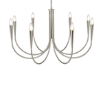 Подвесной светильник Freya FR5253PL-08N