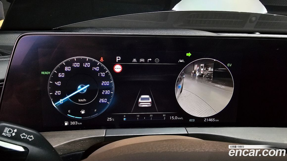 Kia K8 Hybrid Signatures (02.2023)