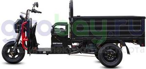 Грузовой электрический трицикл WHITE SIBERIA SIBTRIKE CARGO 1500W (60V/36Ah) - версия 2025 года фото №9