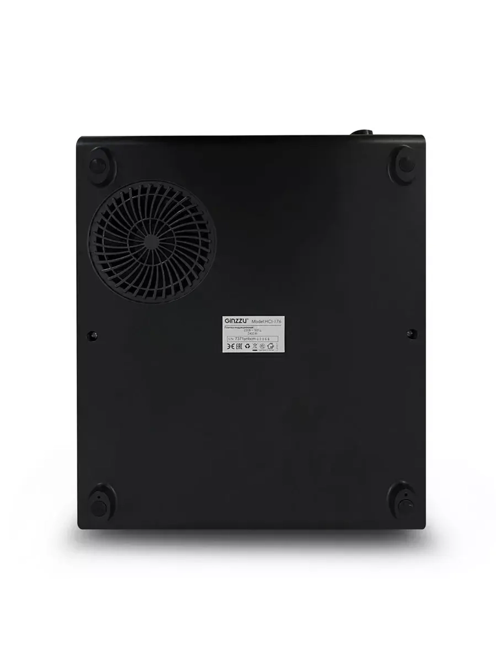 Настольная плитка индукционная HCI-176 2400Вт