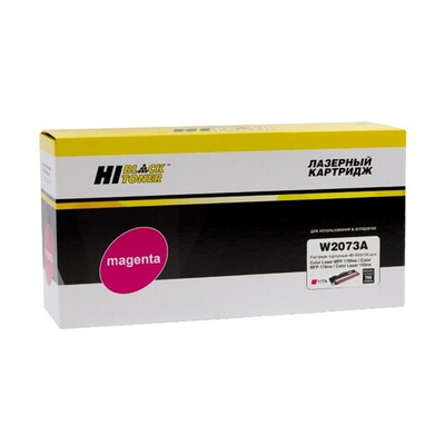 Картридж Hi-Black (HB-W2073A) для HP CL 150a/150nw/MFP178nw/179fnw, 117A, Magenta, 0,7K