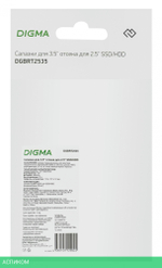 Салазки для накопителя Digma DGBRT2535 металл