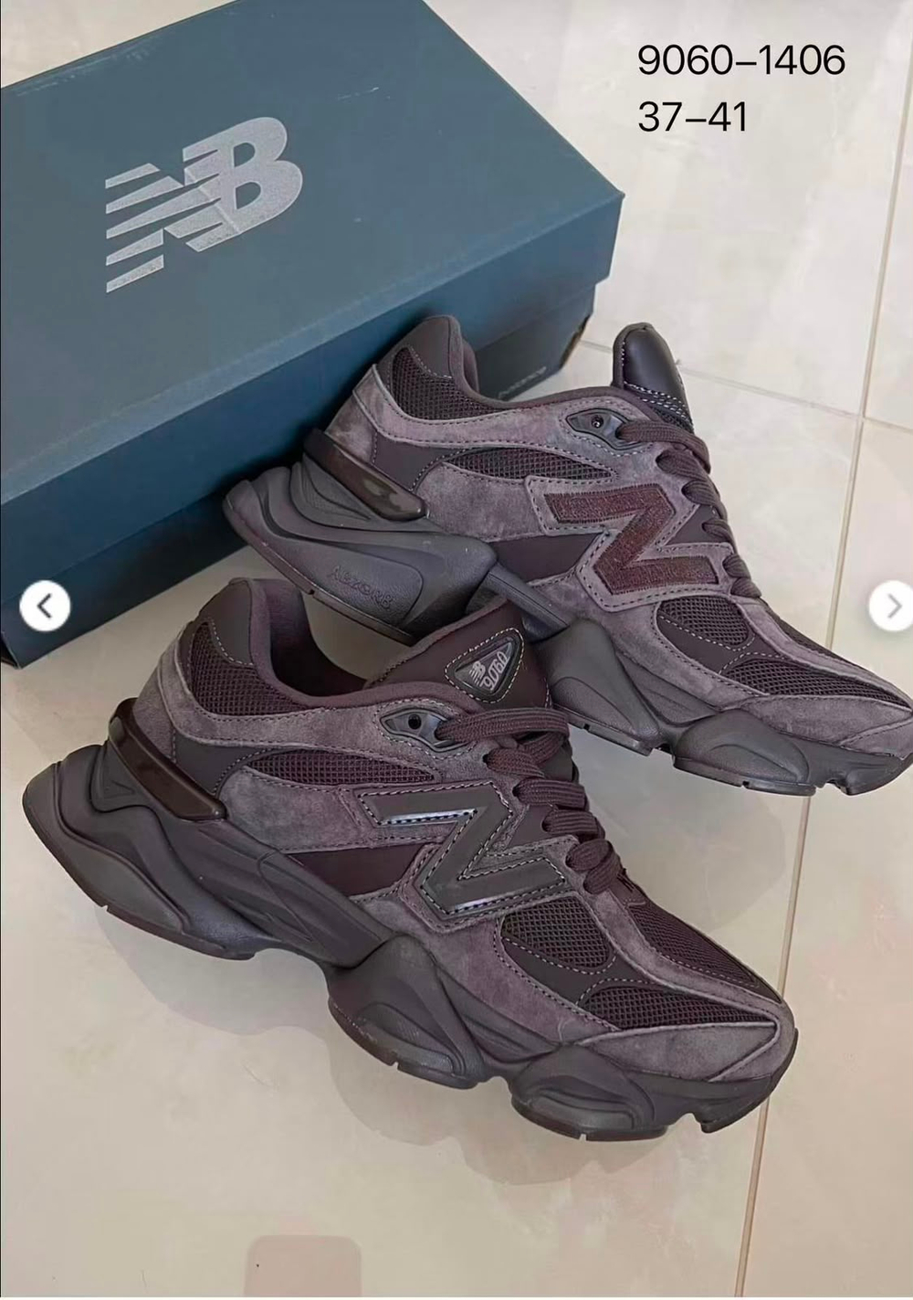 Кроссовки по 8 пар (37-41)р. 9060-1406