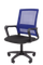 Офисное кресло Chairman 606LT Россия TW-05 синий