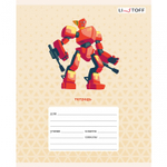 Тетрадь А5 12л., линия, Канц-Эксмо, скрепка, мелованная обложка, "Трансформеры"