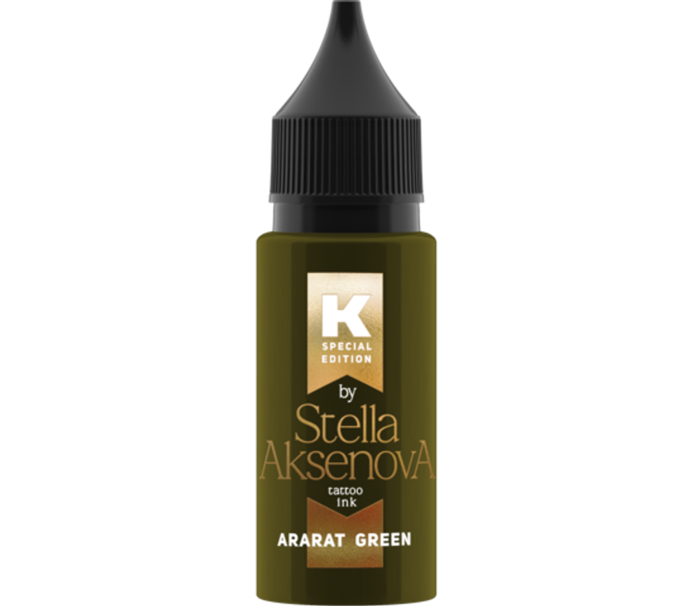 Ararat Green КРАСКА Tattoo Ink by Stella Aksenova