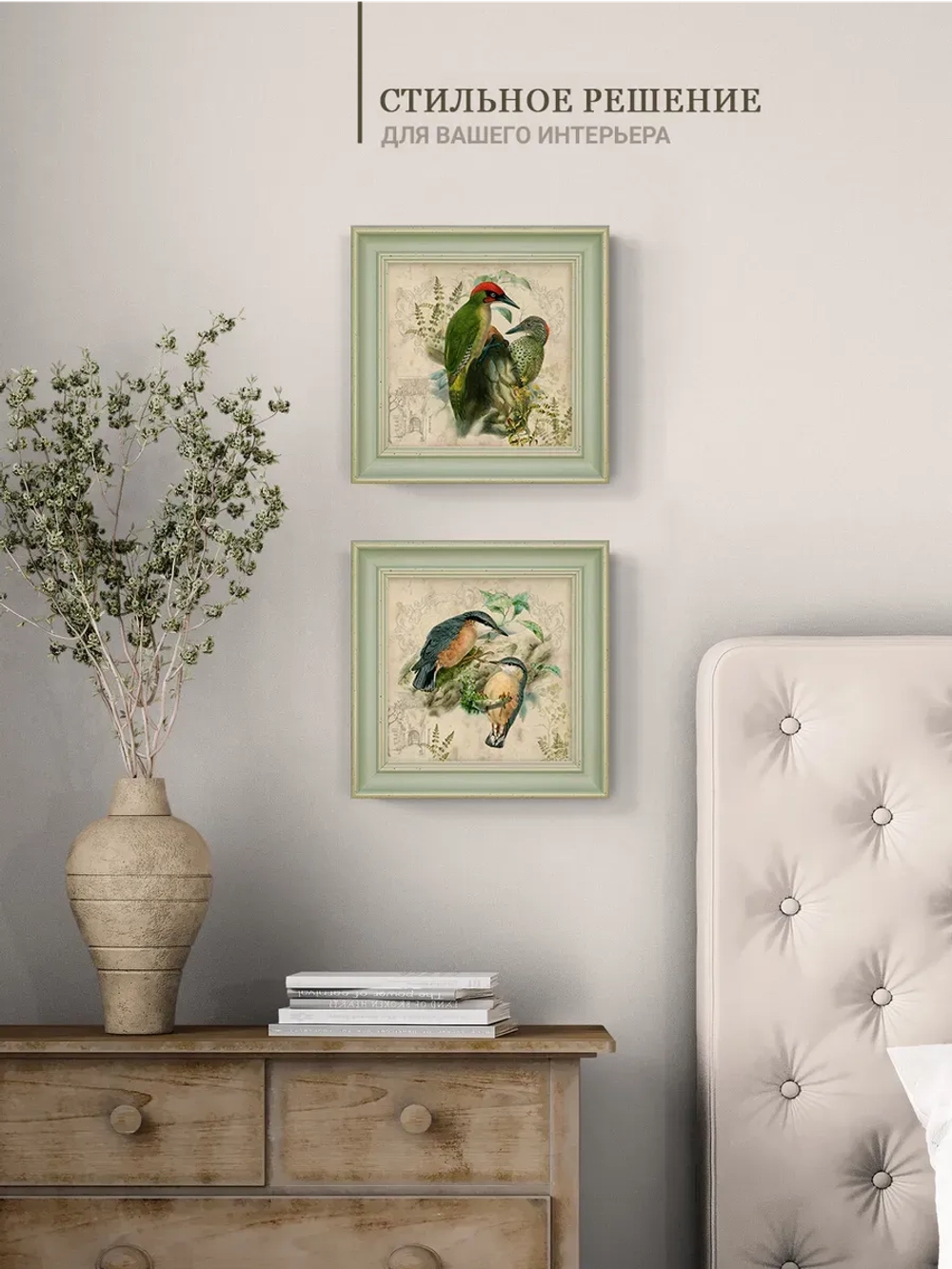 Картина на стену интерьерная на холсте 27*27 см