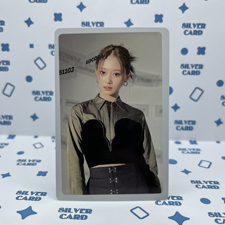 Фотокарта Twice - Between 1&2 (Cryptography ver. | Предзаказ | Цзыюй)