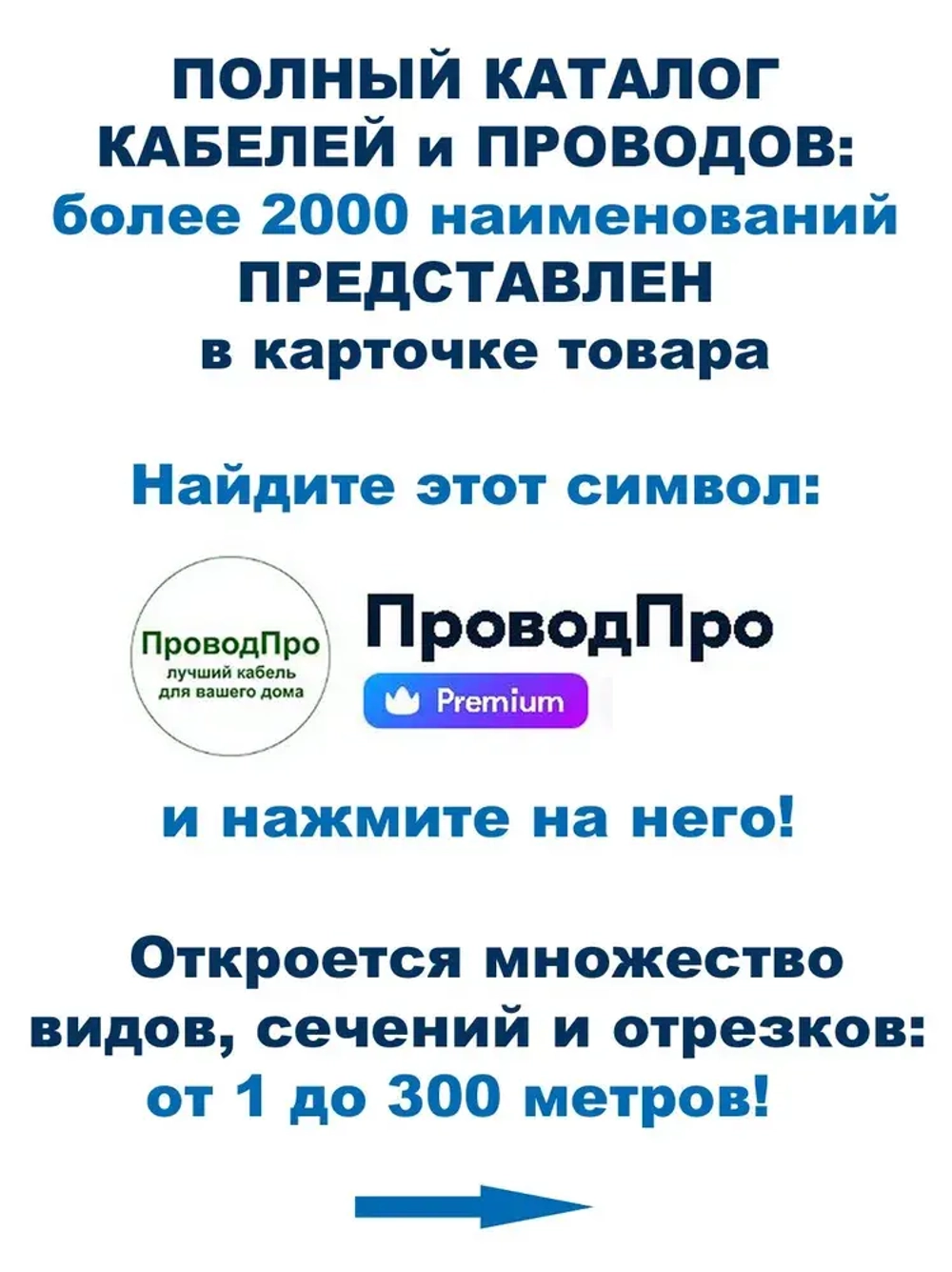 Кабель ВВГ-Пнг(А)-LS 3х2,5 ГОСТ, бухта 100 метров, Калужский кабельный завод, 15,6 кг.