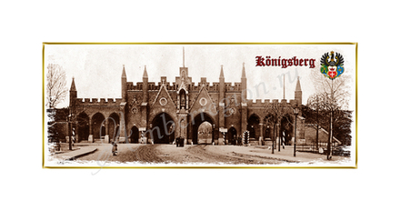 Открытка Кёнигсберг 1