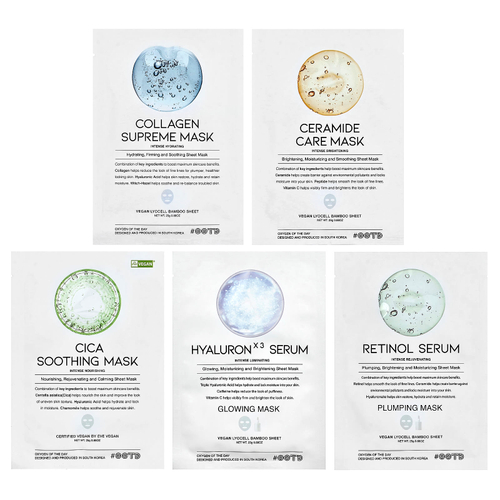 OOTD, увлажняющие тканевые маски с сывороткой, 5 шт. по 25 г (0,88 унции)