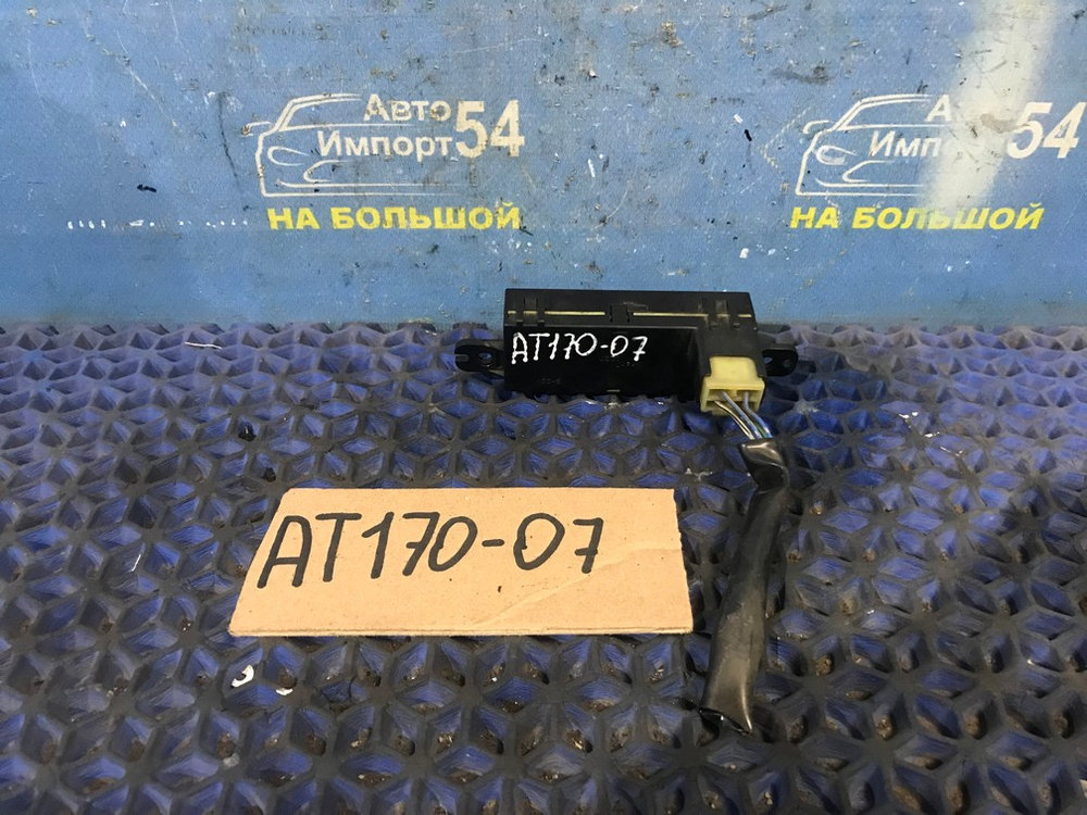 Часы салонные TOYOTA CORONA 1991