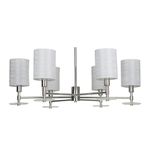 Люстра Maytoni MOD034PL-06CH