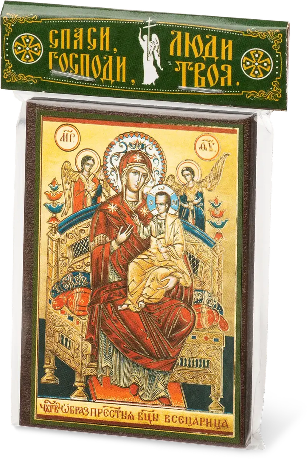 Икона БМ "Всецарица" 6х9 на МДФ-6