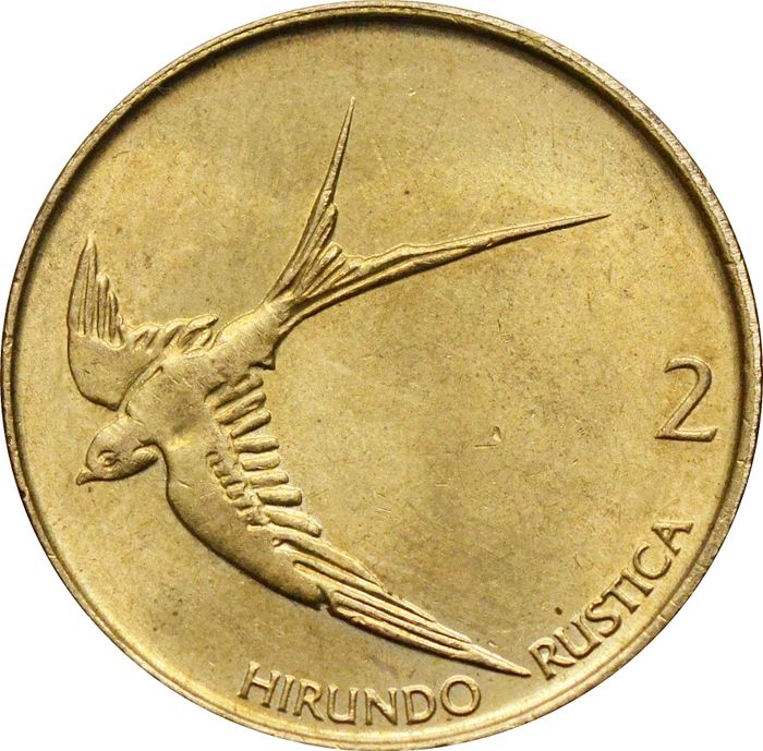 2 толара 1992-2006 Словения XF
