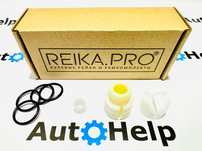 Ремкомплект рулевой рейки ReikaPro 14437 Toyota Passo 10, 15 (06.2004-09.2007)