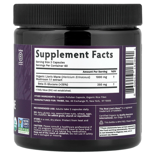 Tribe Organics, Гриб львиная грива, 120 капсул