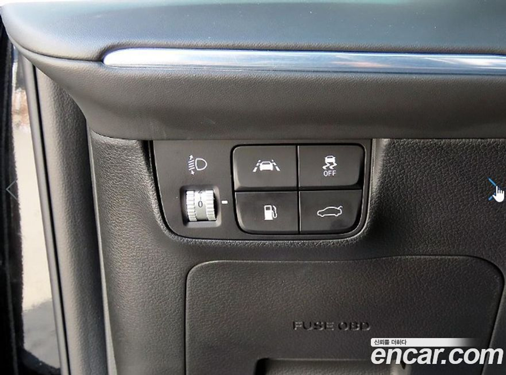 Hyundai The New Grandeur (Azera) IG 3.3 (06.2022)