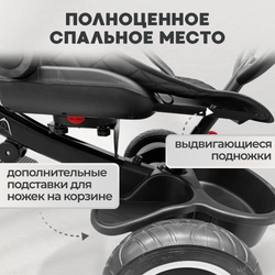 Велосипед-трансформер 6в1 BubaGO Dragon