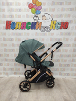 Коляска прогулочная Rant Basic Vortex Aqua