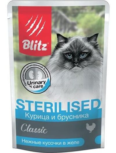 Влажный корм для стерилизованных кошек Blitz Classic Sterilised с курицей и брусникой в желе, пауч 85г