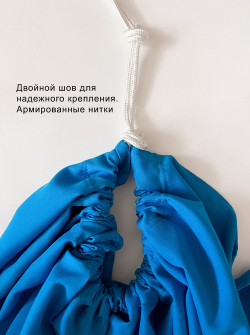 Гамак для йоги Classic 4 м