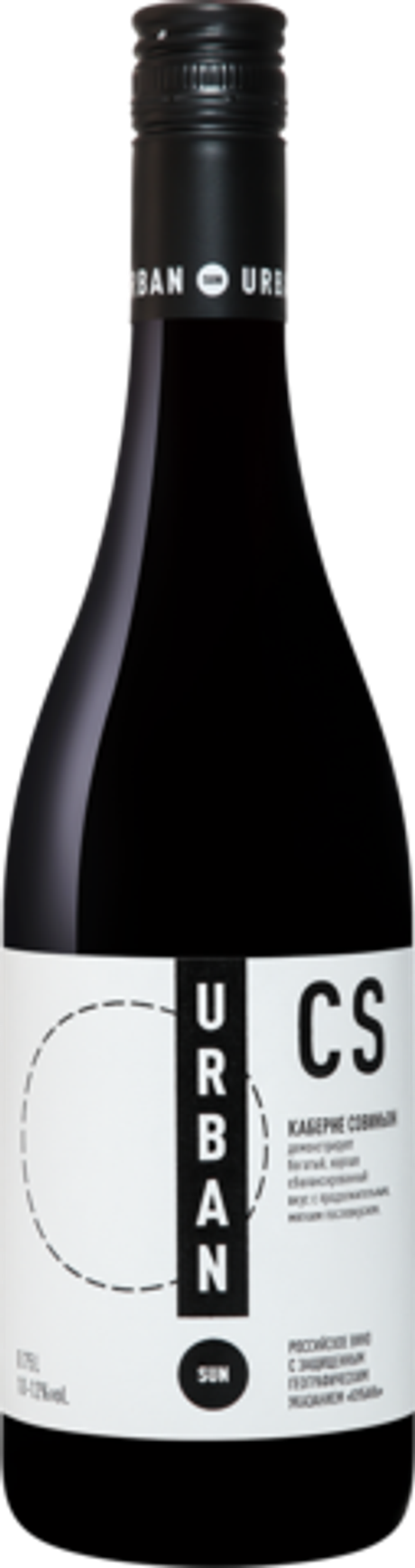 Вино Каберне Совиньон УРБАН САН