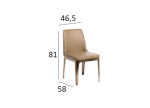 Стул Garda Decor бежевый 46,5*58*81 см