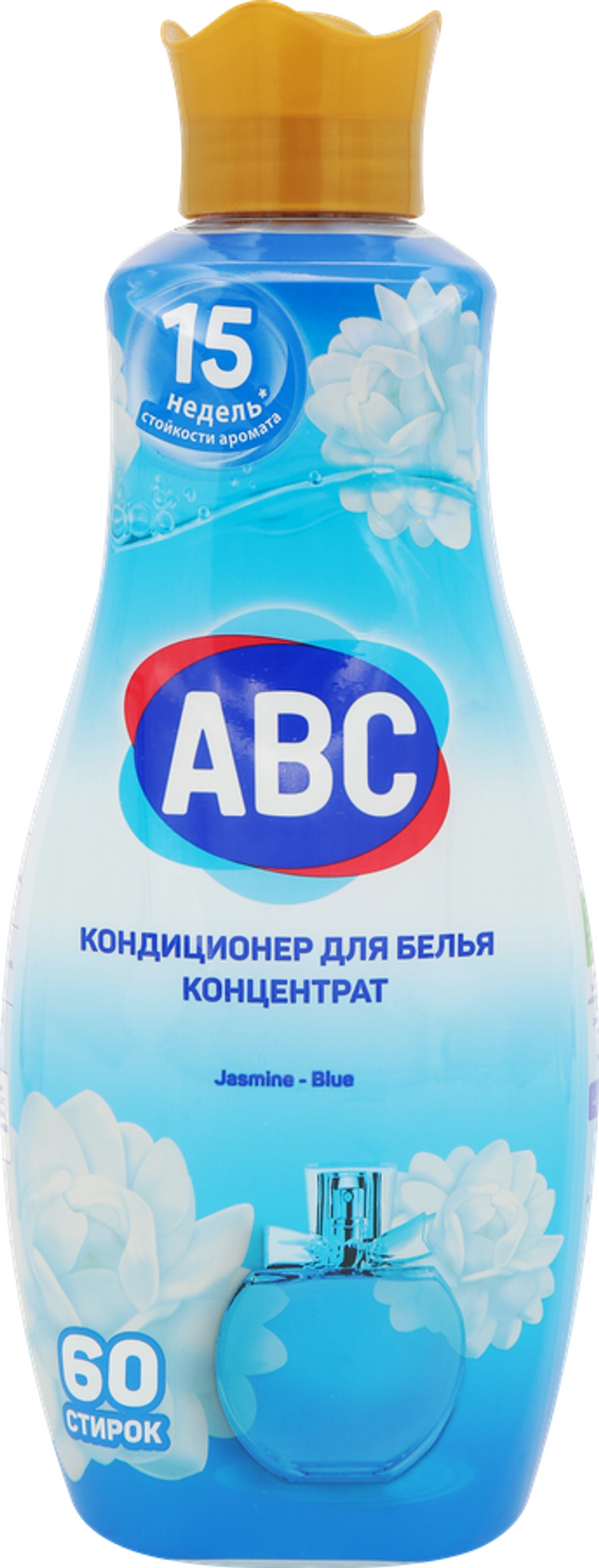 ABC Parfumia Кондиционер для белья Жасмин 1440мл