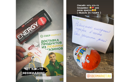 Кейс СберМаркета: как доставить 2,5 млн подарков и сэкономить покупателям 165 млн рублей