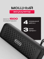 Колонка беспроводная маленькая портативная