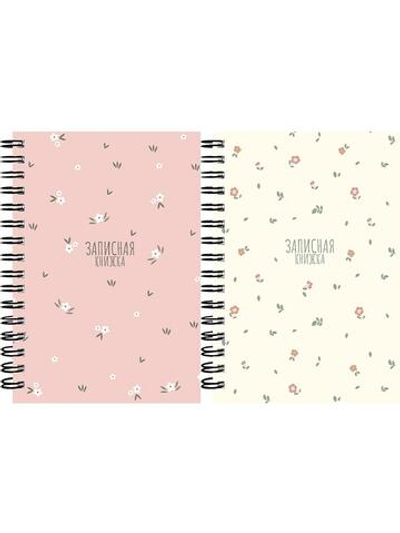 Записная книжка А6 120л. "Bloome" на гребне, мелов.облистер (Проф-Пресс)