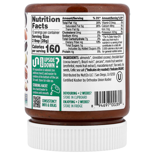 Nuttzo, 7 орехов и семян, со вкусом шоколада, миндаля и кокоса, 340 г (12 унций)