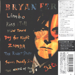 Комплект / Bryan Ferry (9 Mini LP CD + Box)