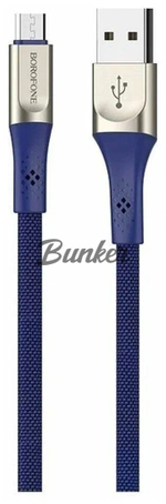 Кабель USB-micro-USB Borofone BU7, синий нейлон, 2.4А